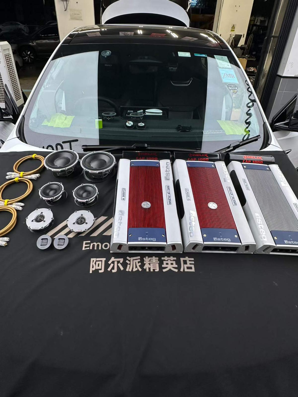 香港案例｜小鹏G6汽车音响改装 丹拿伊索塔四分频 车载HI-END全域声学系统升级